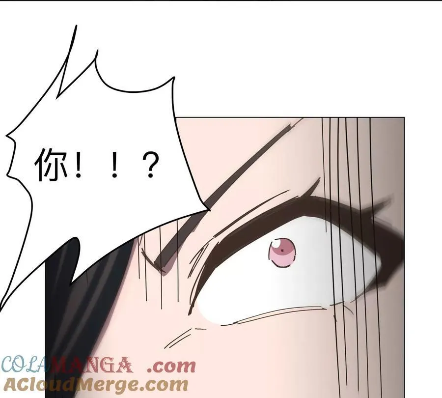 第91话 你是谁？66
