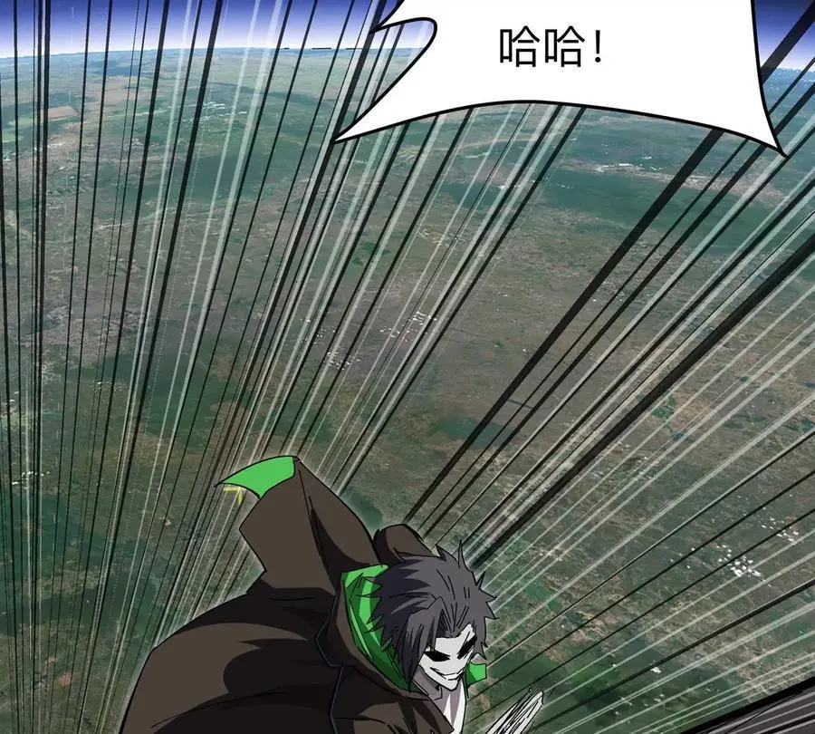 第64话 显出你的真身79