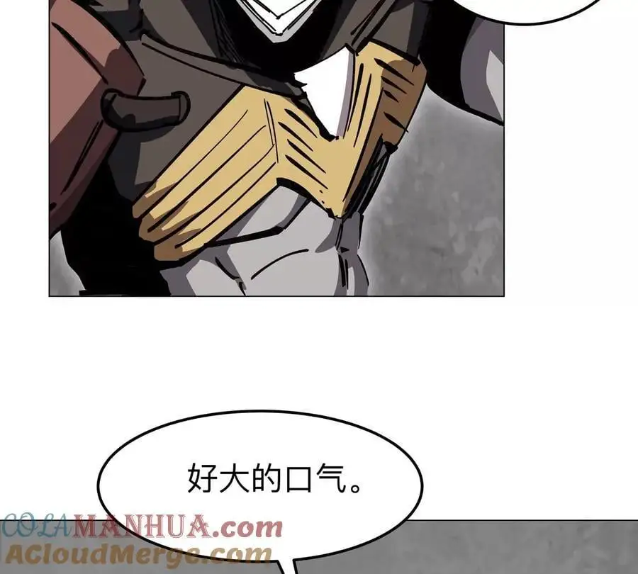 第59话 你的对手是我9