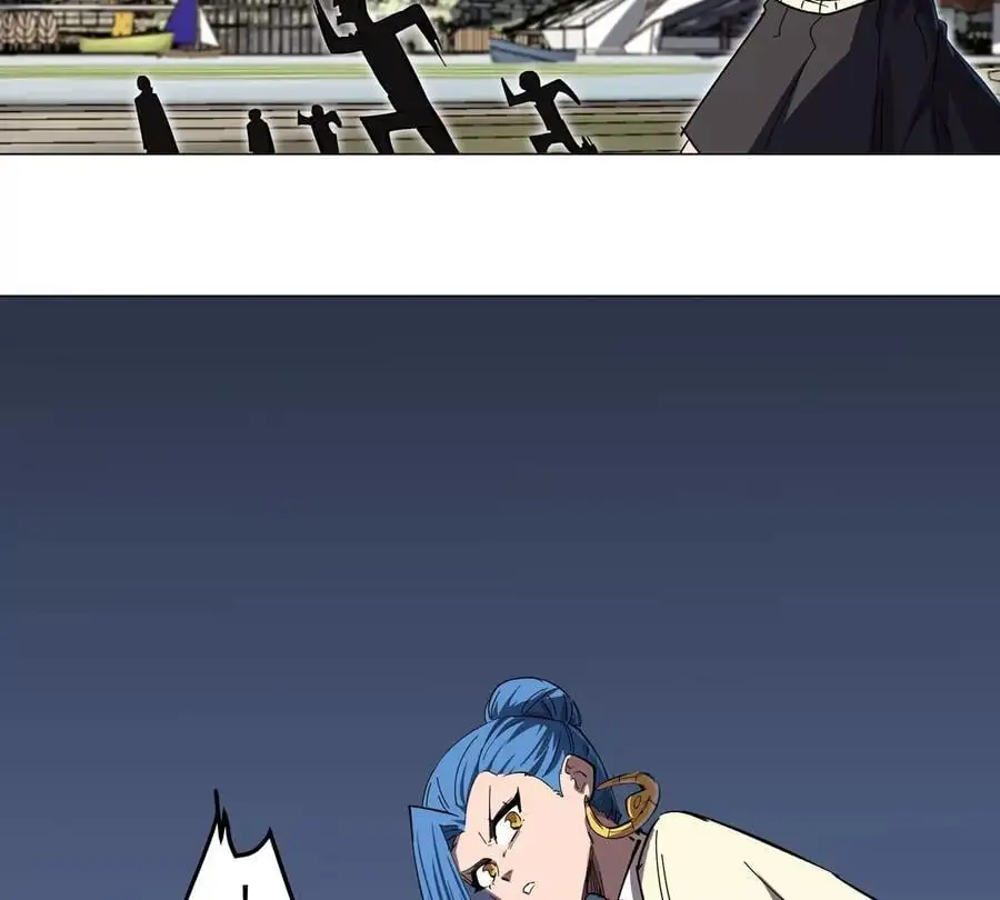 第67话 第三形态9