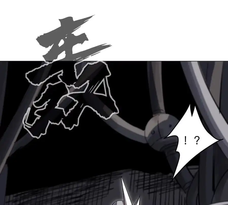 第53话 是他31