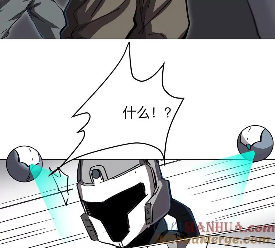第53话 是他33