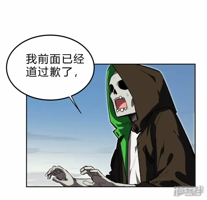 我什么都没听见，我要干死它！11