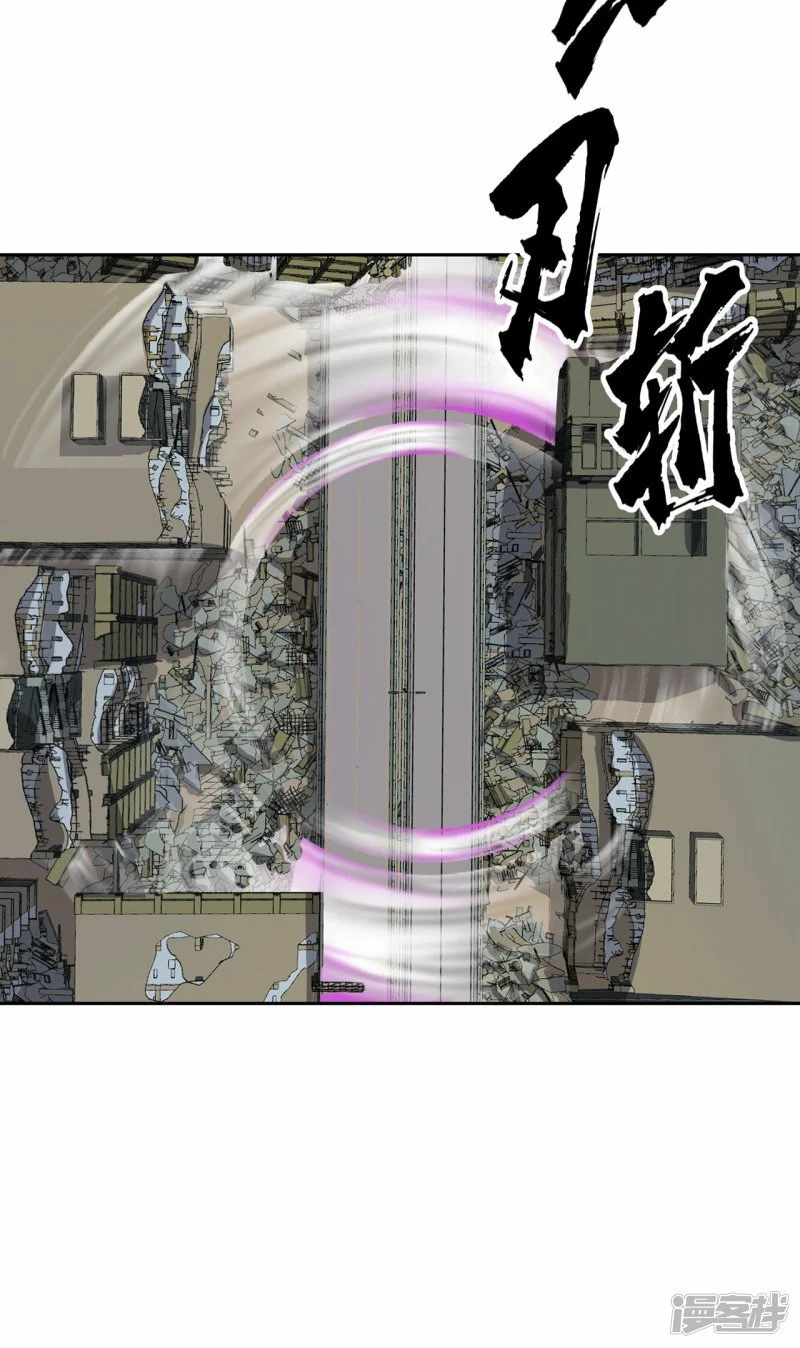 我什么都没听见，我要干死它！20