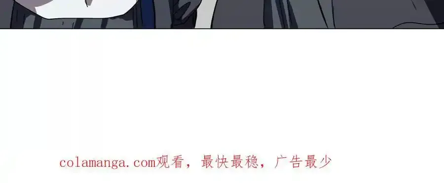 第82话 一粒砂黑？68