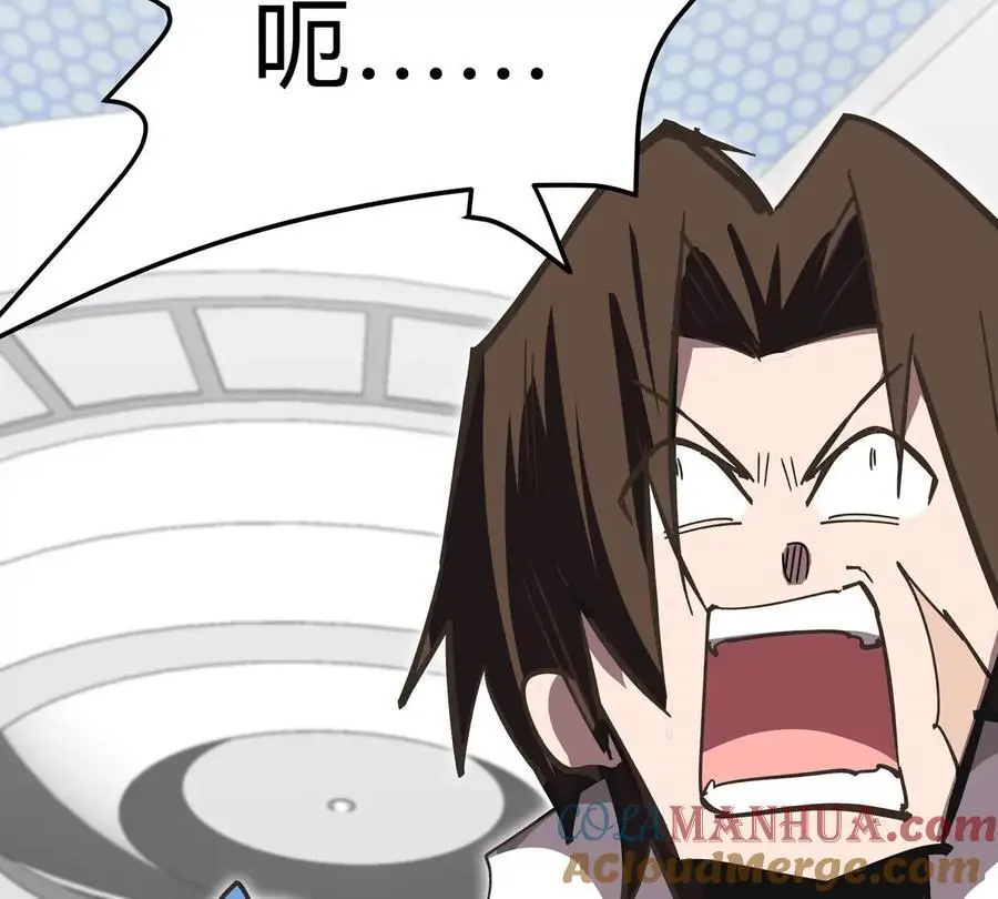 第61话 不和你废话24