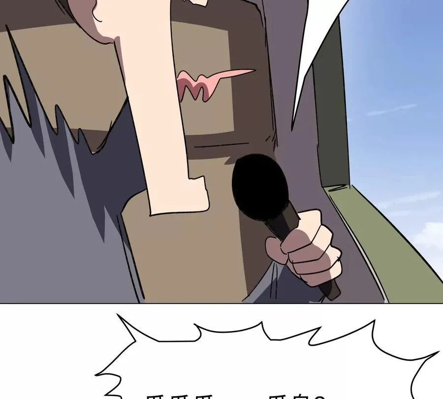 第105话 屠杀开始56