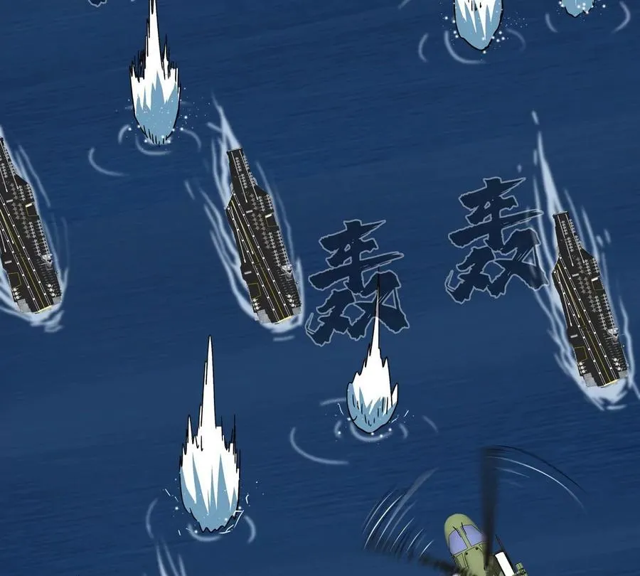 第100话 我在哪？47