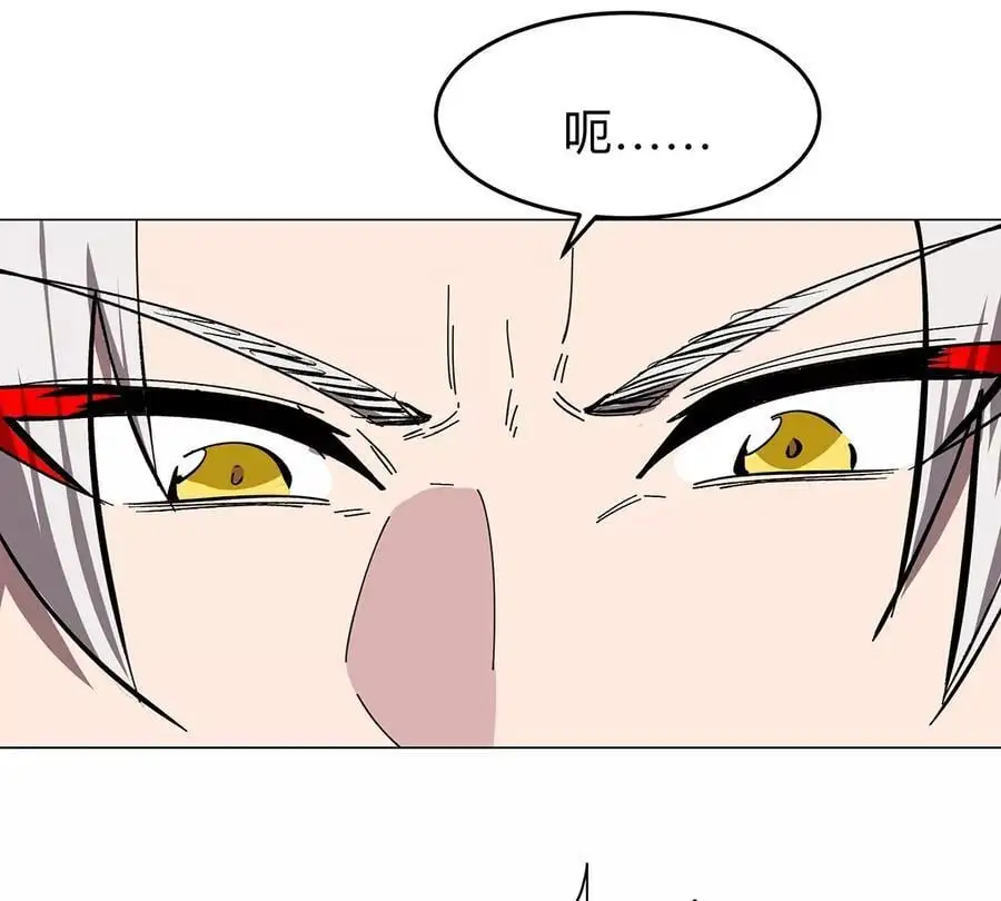 第39话 原来是这样49