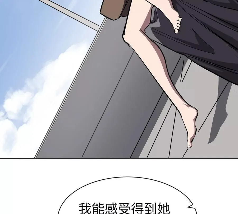 第99话 腱子肉8