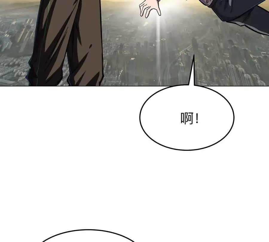 第44话 谁敢拦我？47