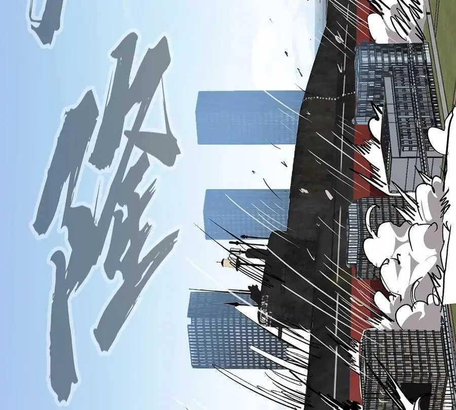 第28话 你没吃饭吗？55