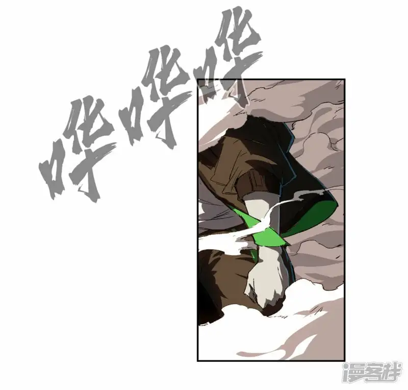 05谁是BOSS？我是王36