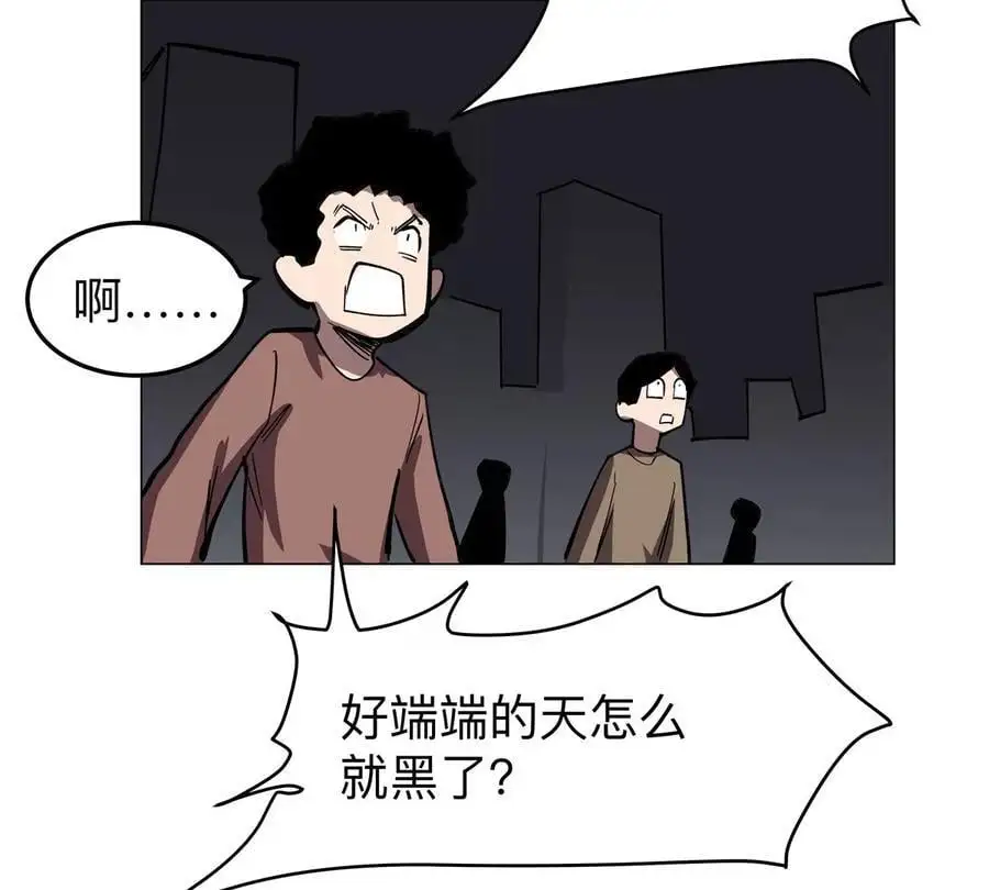 第58话 与我无关34