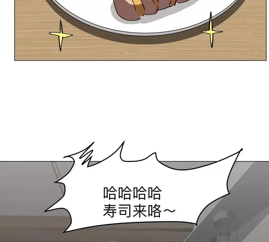 第70话 开会？64