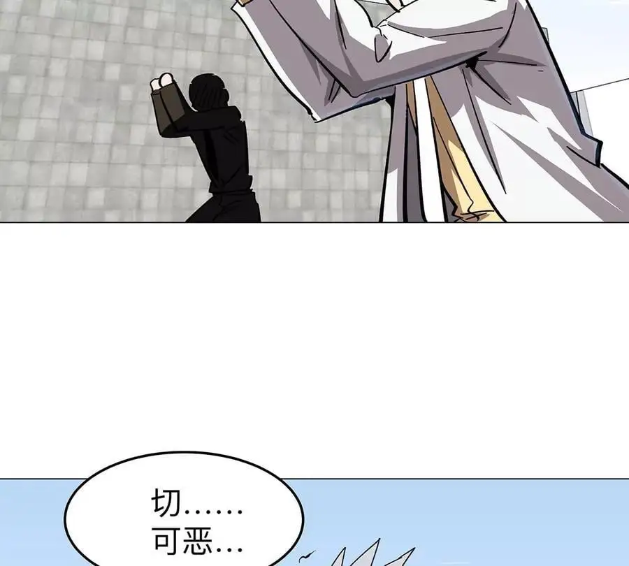 第33话 确实是吓死了35