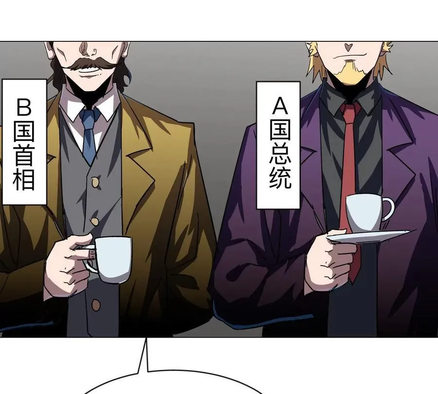 第100话 我在哪？22