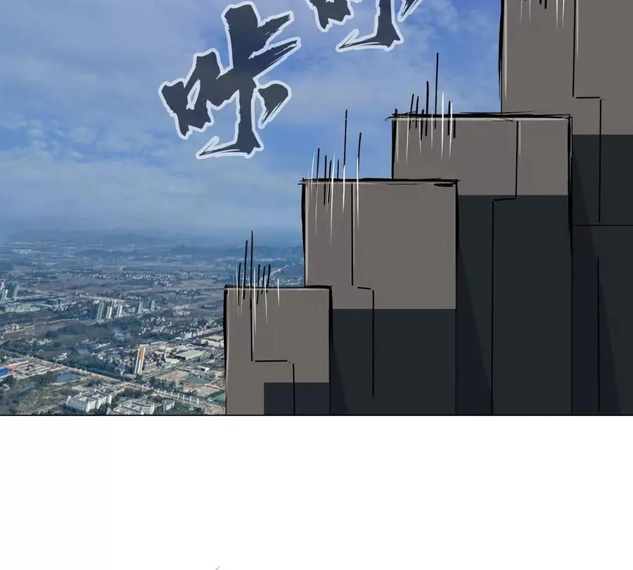 第46话 现在看到了？79