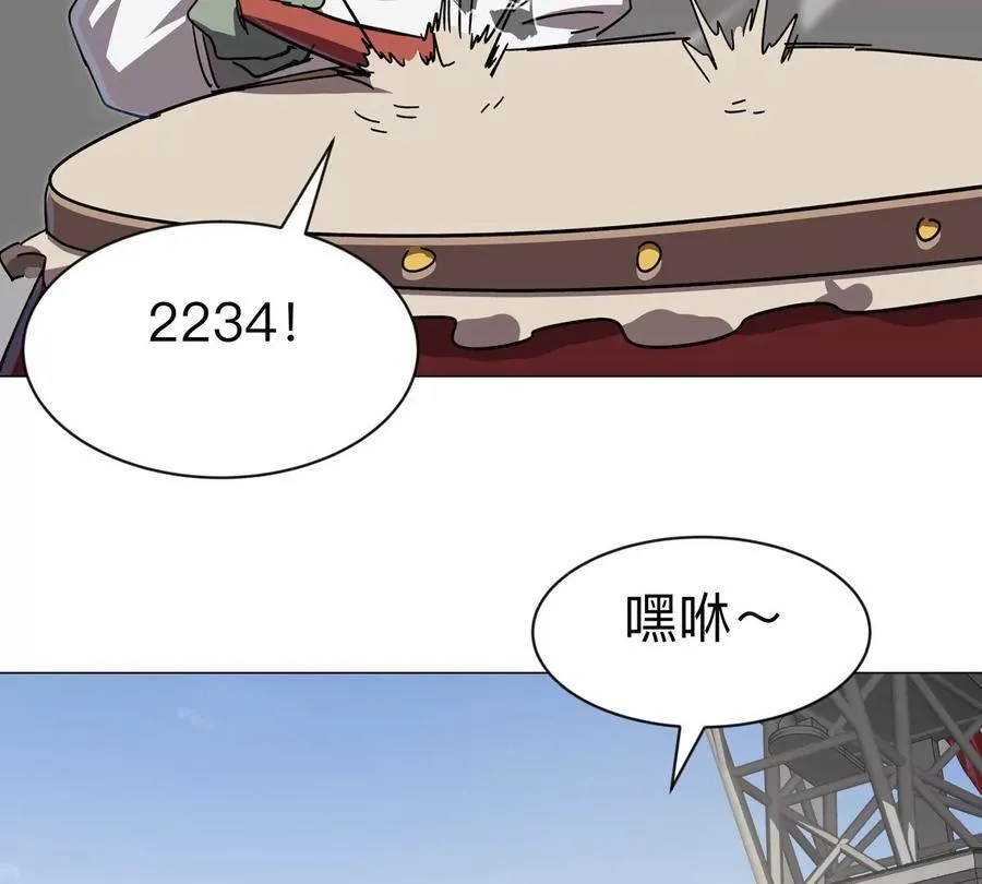 第103话 活了41