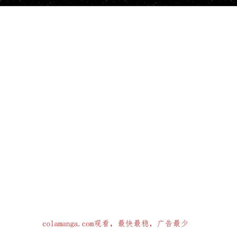 第100话 我在哪？67