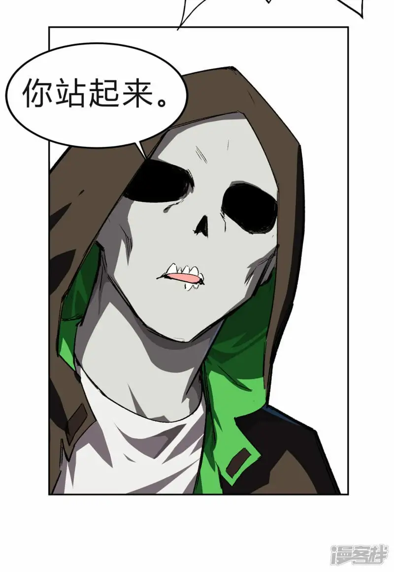 这不是人类吧？11