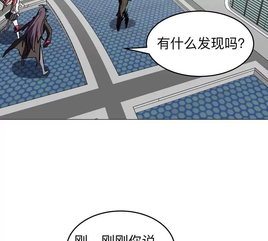 第39话 原来是这样23