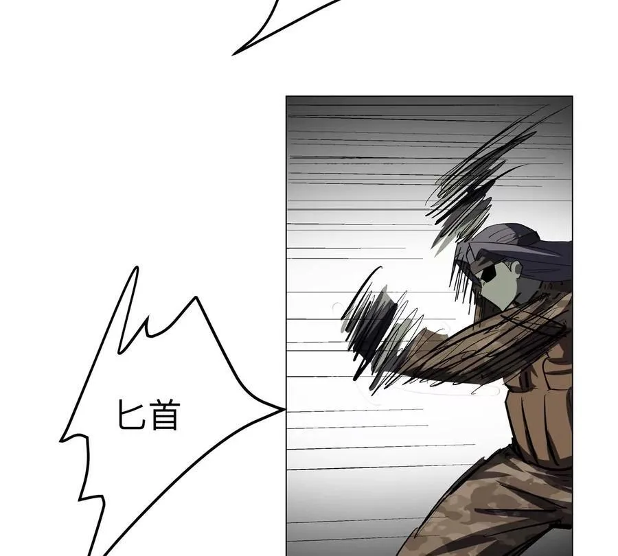 第86话 疯狂的小弟53