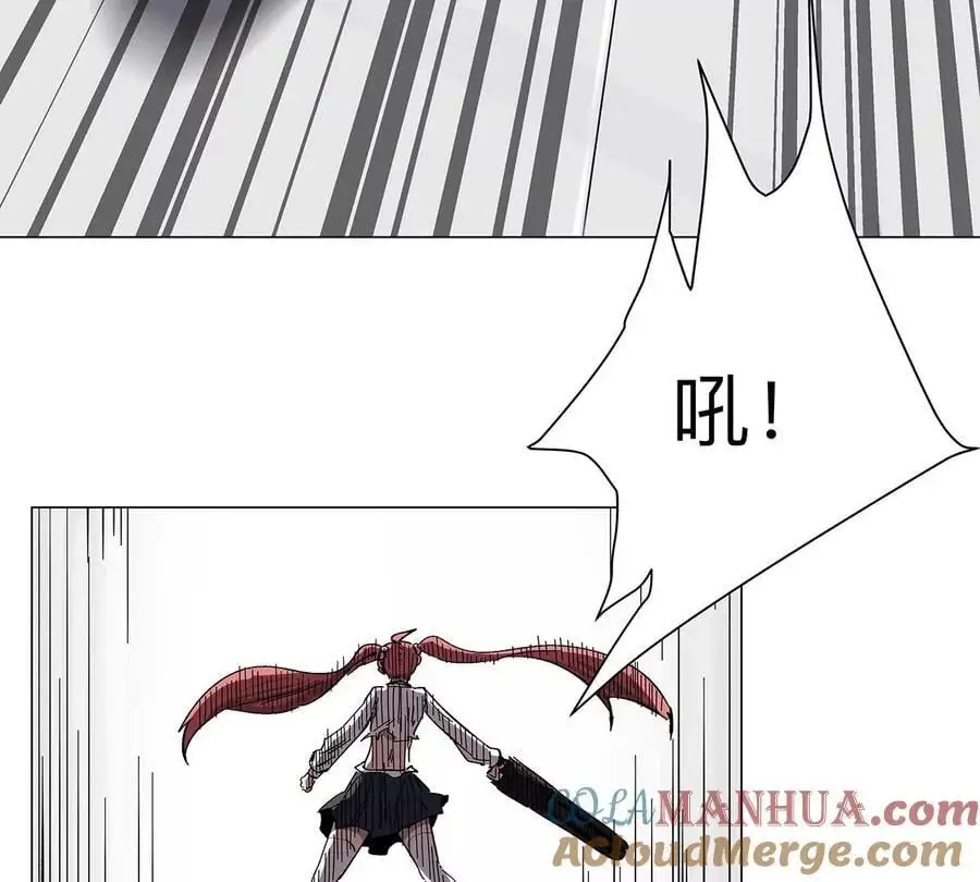 第35话 江思你到底干了什么？39
