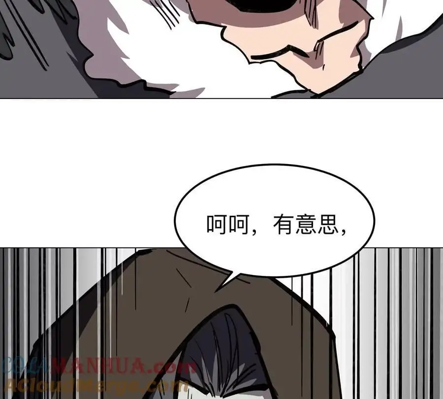 第38话 钢棍？？66