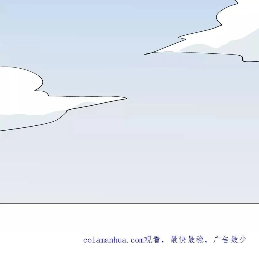 第51话 我的“血脉之力”80