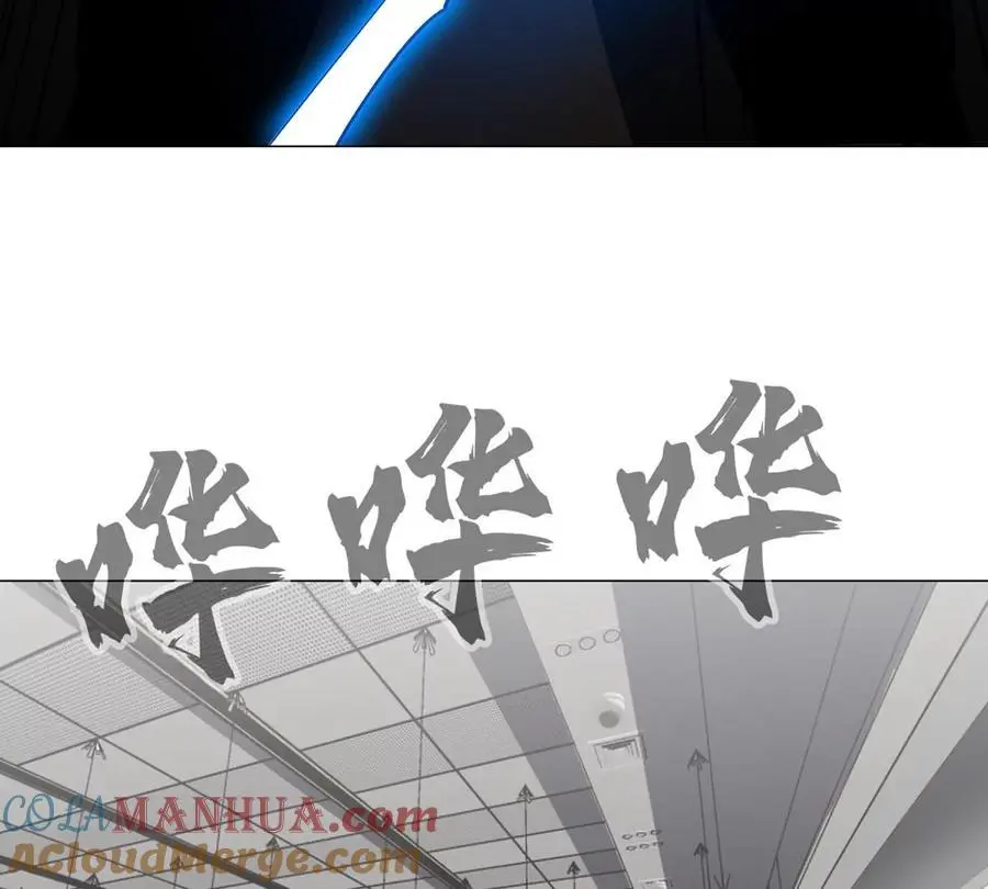 第72话 两变态的合作33