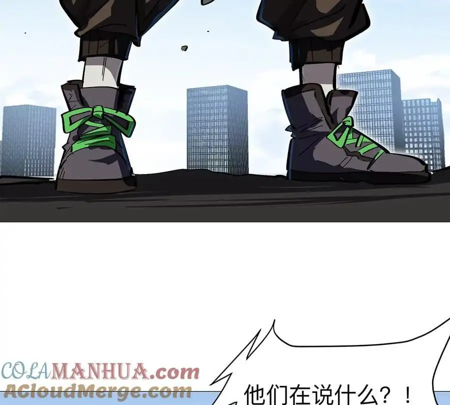 第31话 这真的是僵尸吗？9