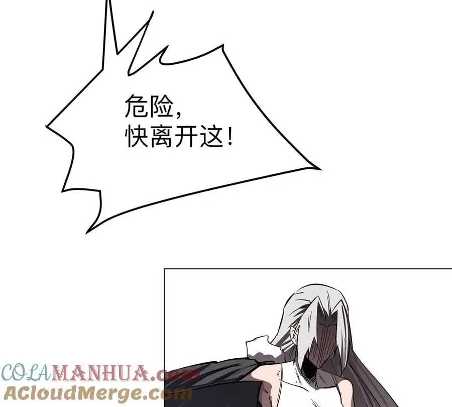第62话 还没完！24