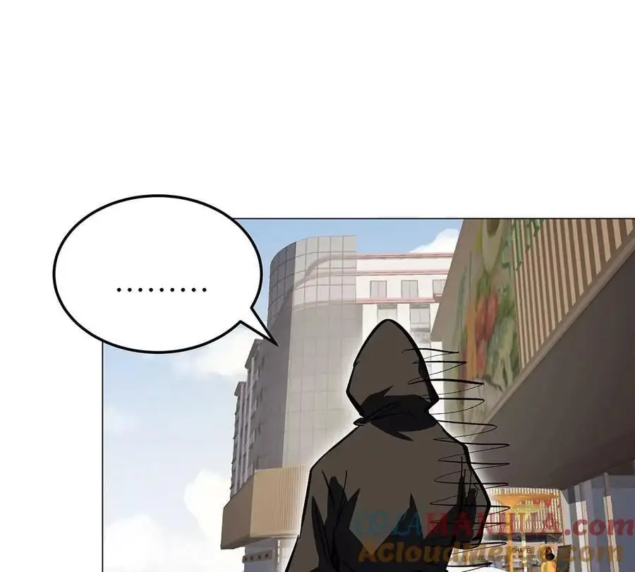 第41话 撸你57