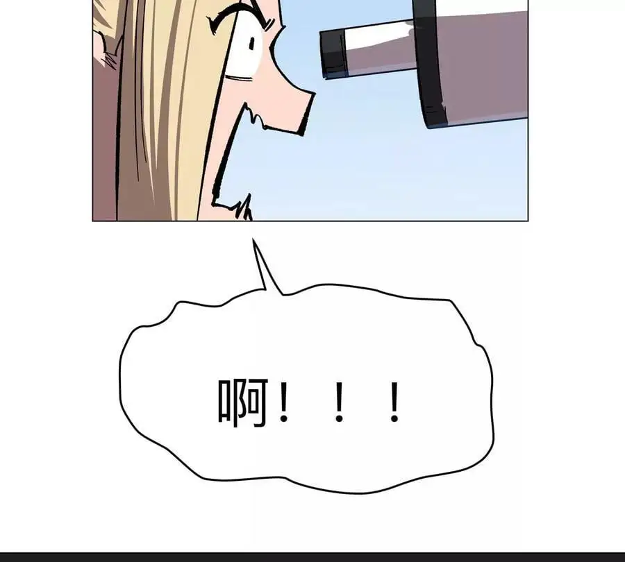 第46话 现在看到了？22