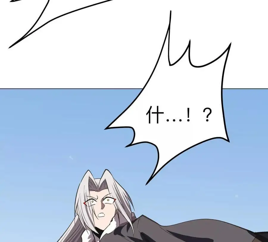 第61话 不和你废话26