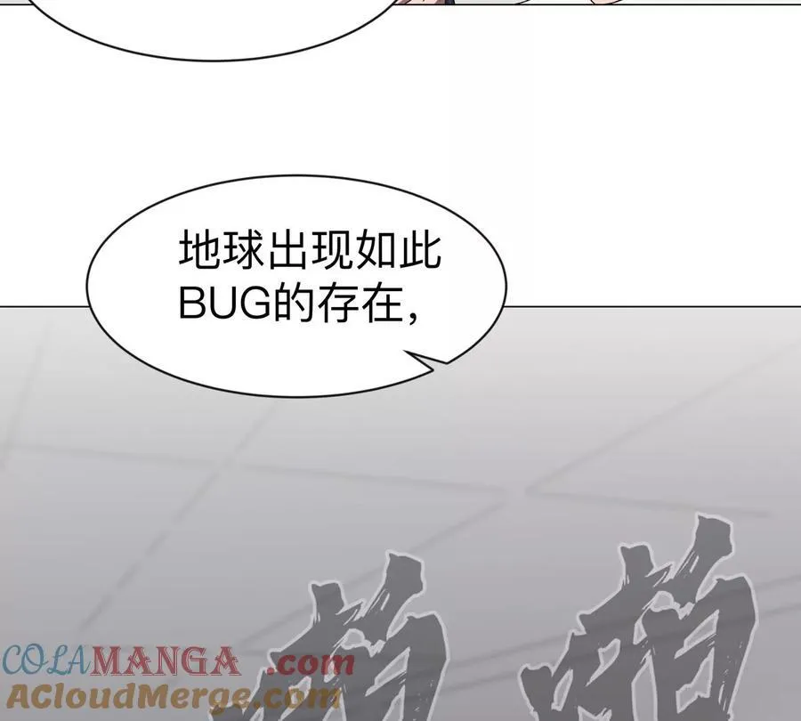 第94话 古代人历史文化60