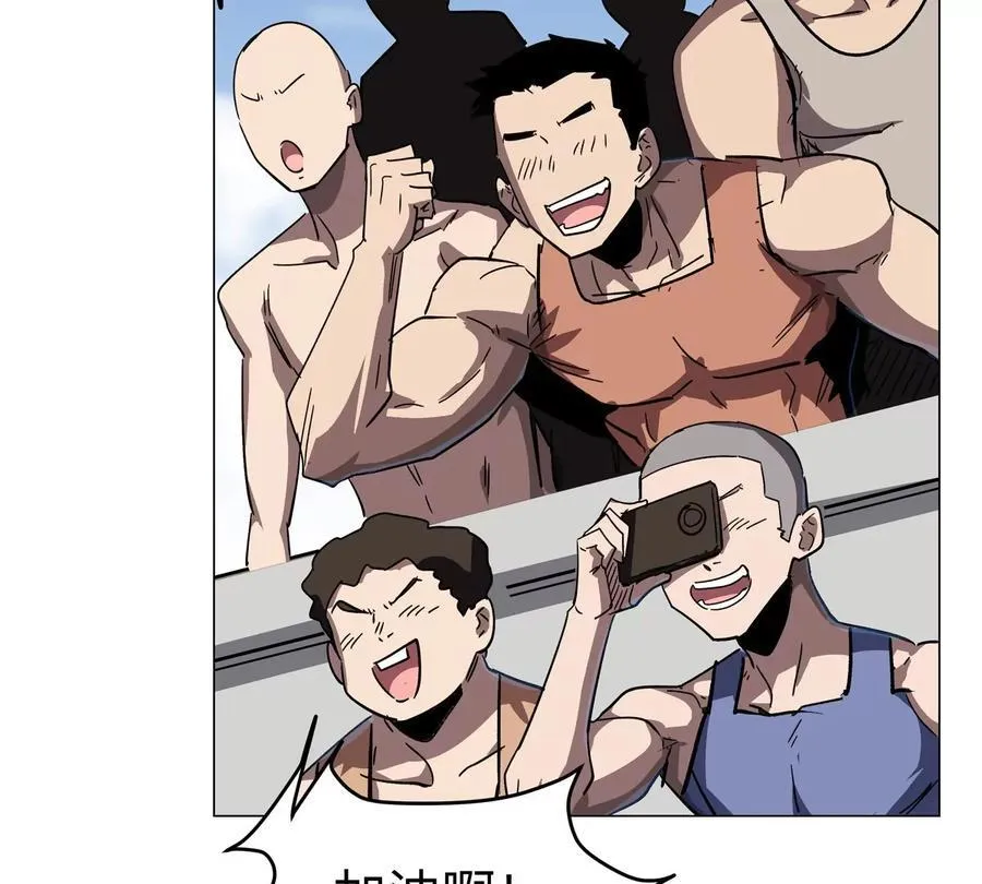 第96话 “派对”？50