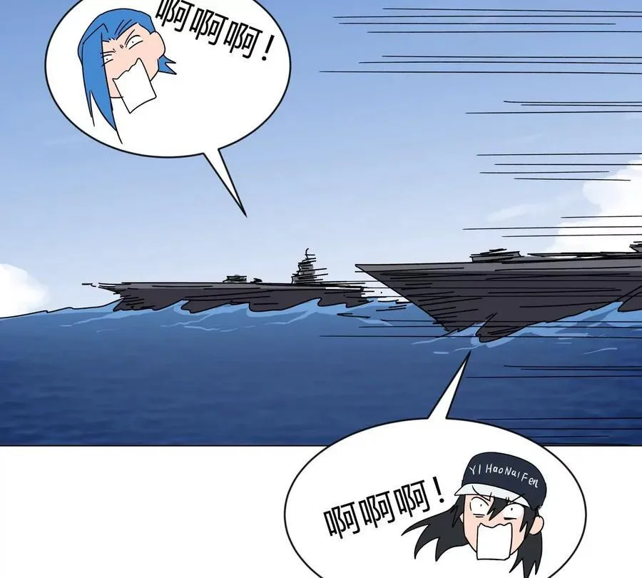 第102话 钓鱼佬的日常61