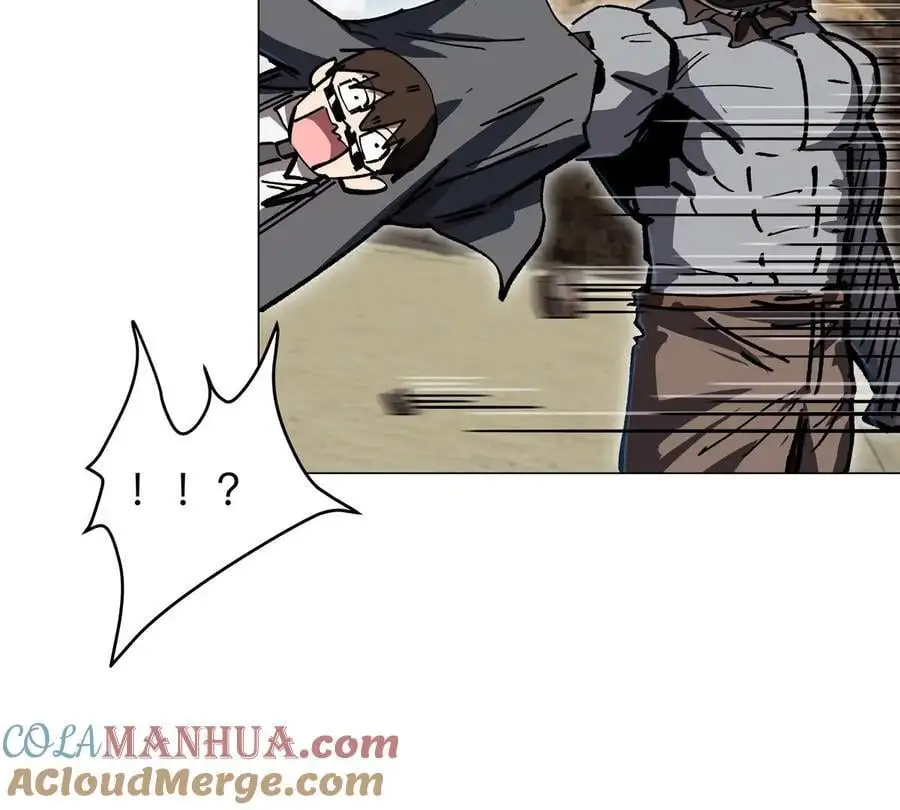 第46话 现在看到了？15