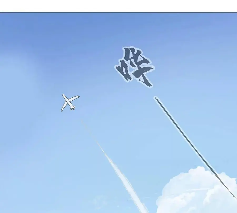 第36话 干什么都行？8