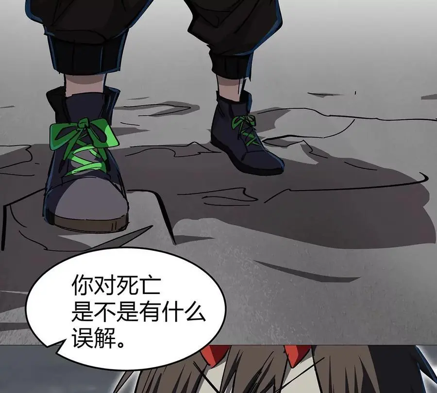 第32话 吓死了？35