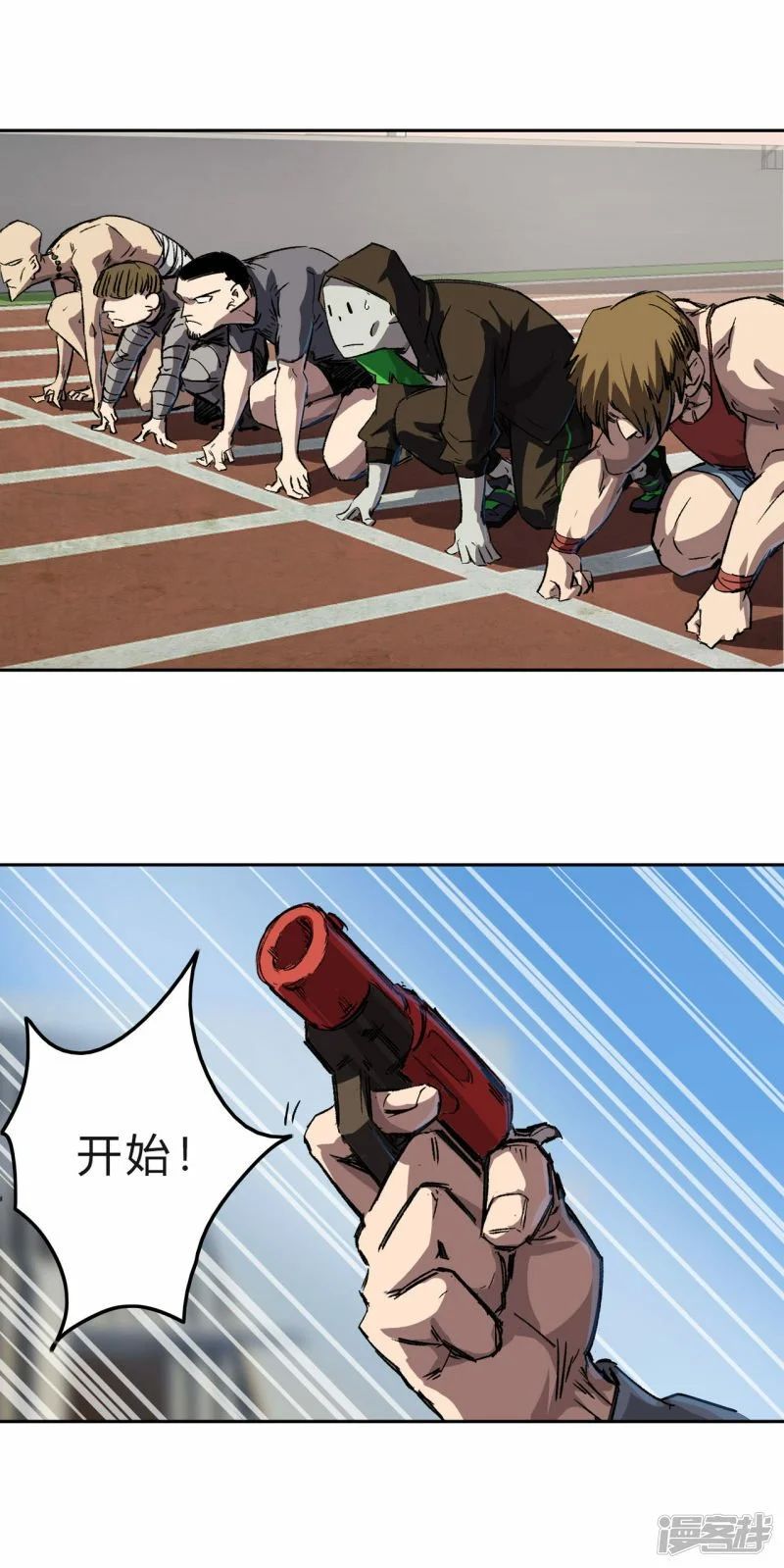 精神病医院？28