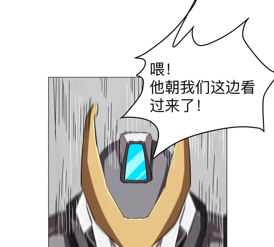 第89话 毁灭17