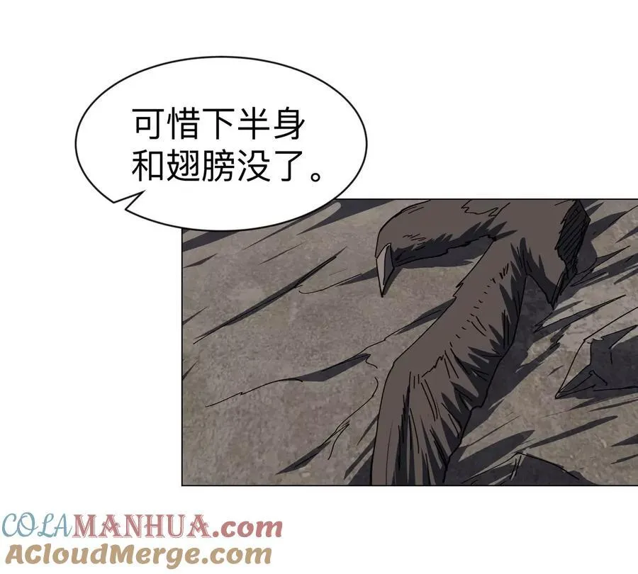 第85话 开打60