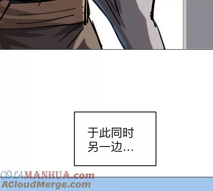 第68话 绝不放弃68