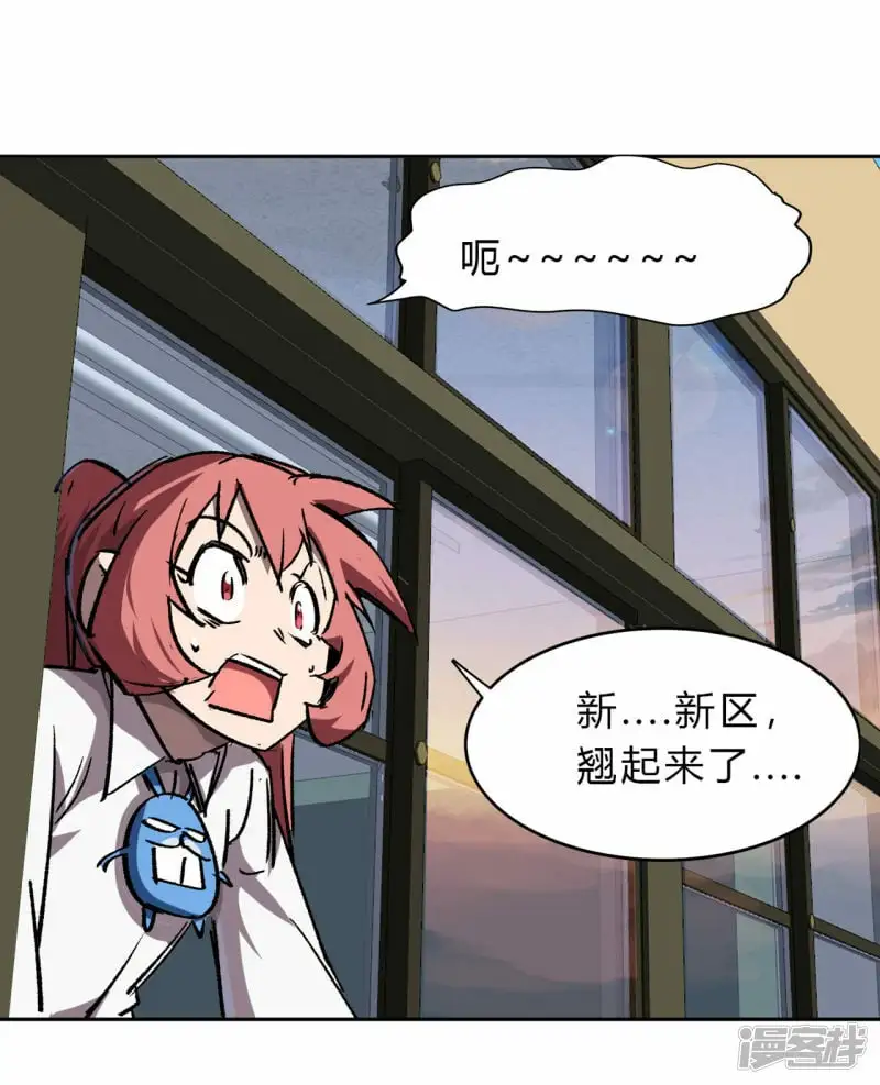超越僵尸的能力30