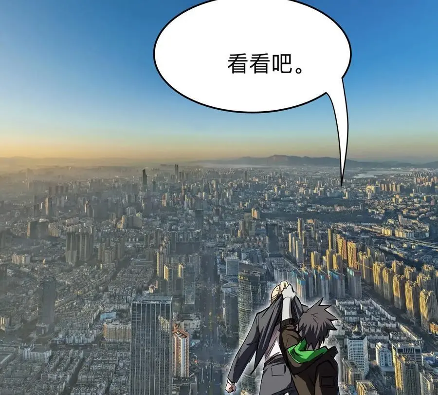 第44话 谁敢拦我？43