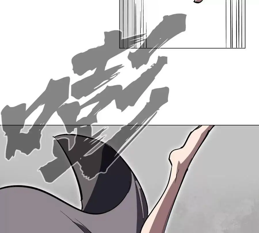 第61话 不和你废话40