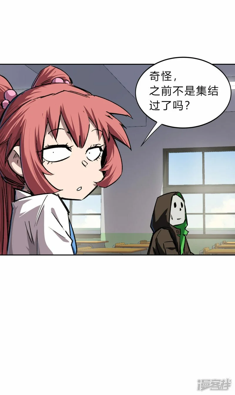 副社长，好吃吗？7